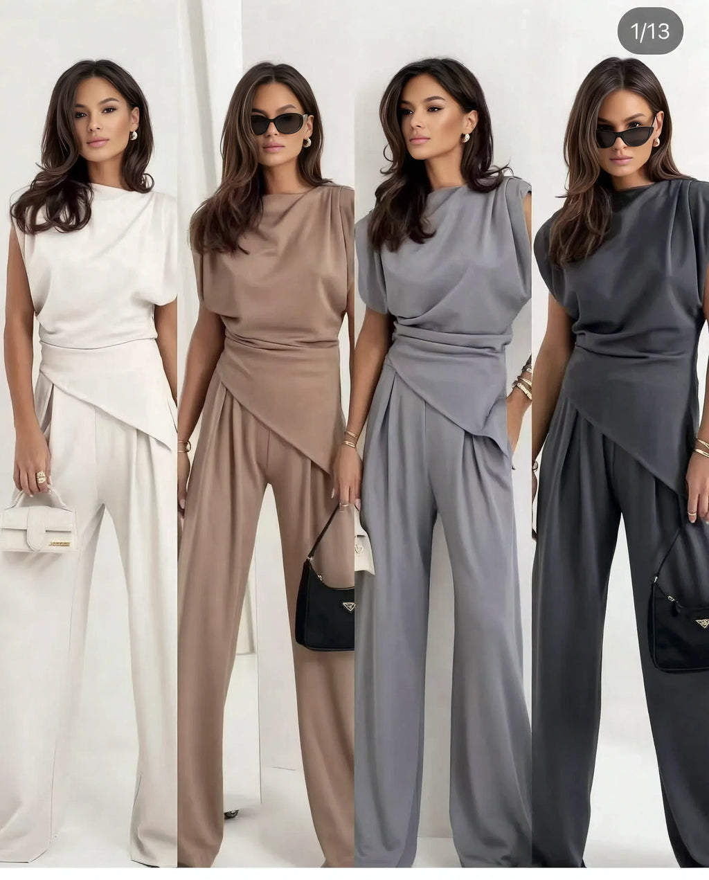 KIM | Chic Set